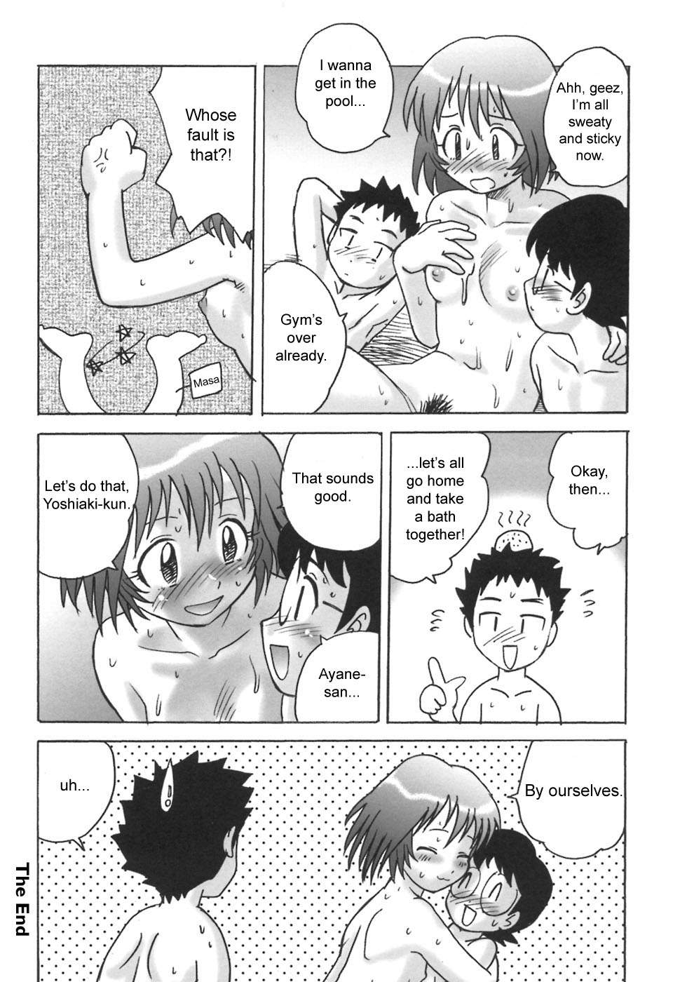 Juan Gotoh Hentai