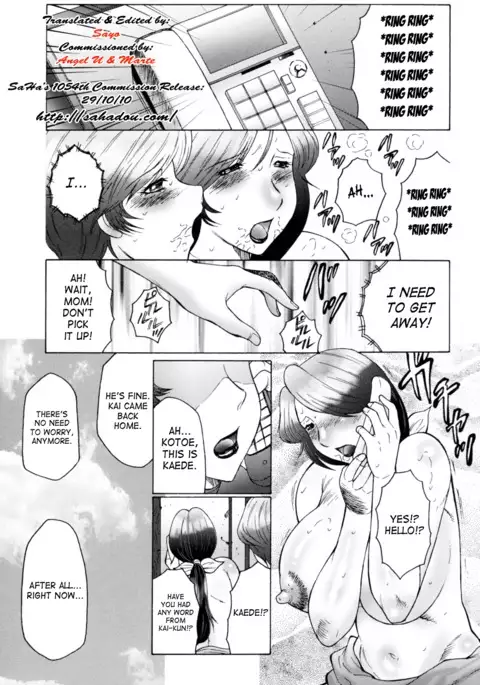 Boshino Toriko - The Captive of Mother and the Son Ch. 1-5