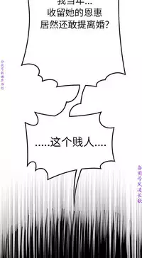 性爱百分百 完结 【中文】