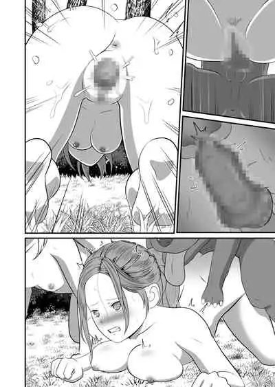 [Best Bes] バ〇オハ〇ード -後日談- (Textless)