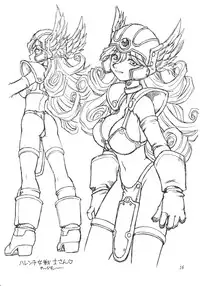 [JACK-O'-LANTERN] OKUSAN OPPAI DESU! UTTORI HANNYA ZOUKANGOU