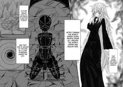 Whisper of Guidance 1-18