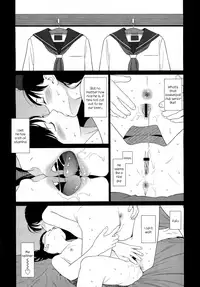[Higashiyama Show] GEMINI (COMIC LO 2012-03 Vol. 96) [English] =Team Vanilla=