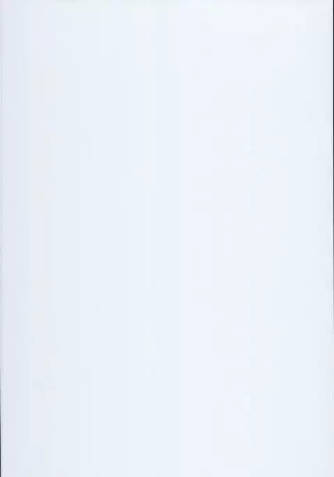 Hizamazuite Onameyo | 무릎을 꿇고 핥으세요