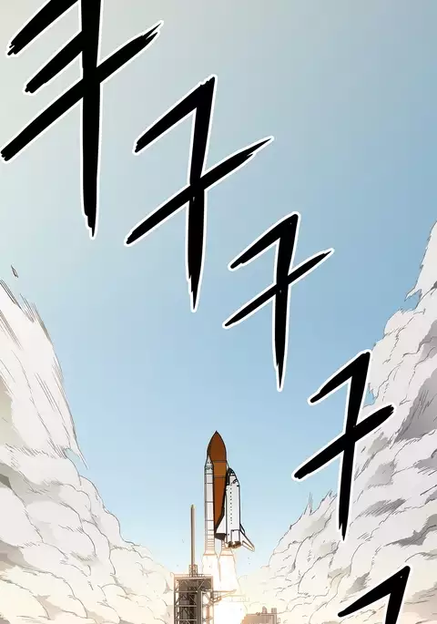 Refrain Love Ch.1-36