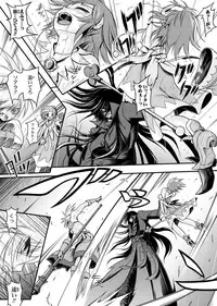 [I-Rabi ] 口裂け女with Magic Fantasy 1