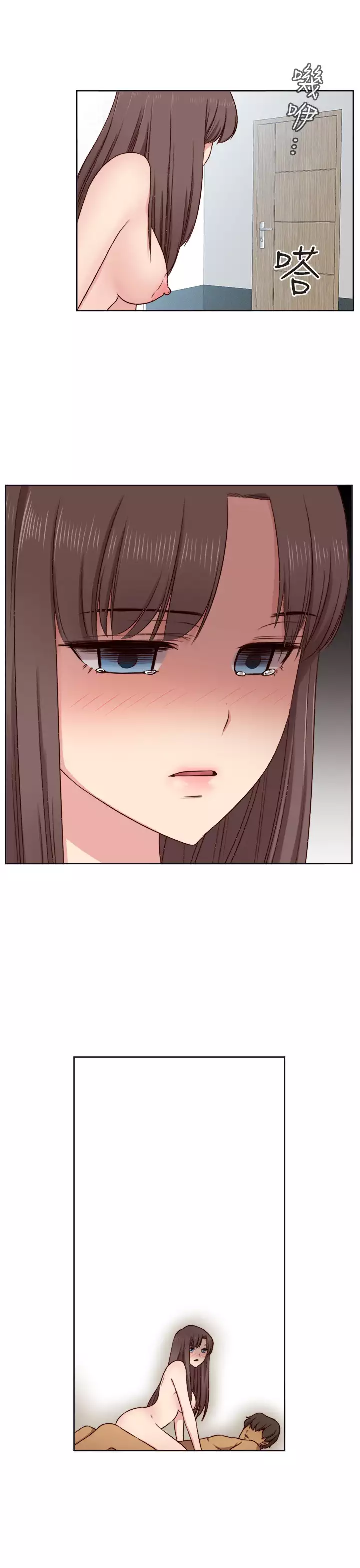 H-Campus H校园<第2季> Ch.47~54 中文