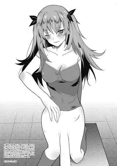 [由良橋勢] 女のコのひとりエッチ完全マニュアル イラスト版……ひとりエッチ