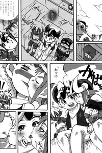 [Hyouji Akiba_P.B.C.] Overaaaa Sex Appeal (B-Legend! Battle B-Daman)