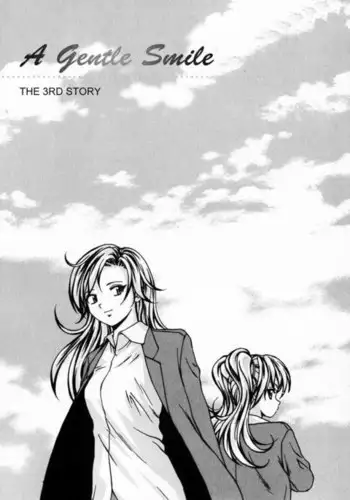 A Gentle Smile 3