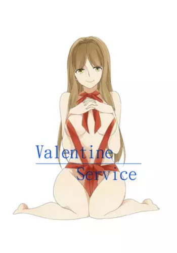 [Nrr] Valentine Service