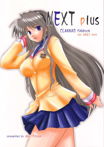 Clannad Hentia