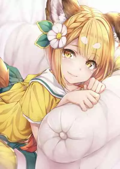 ヴァジラちゃんと親密になる漫画