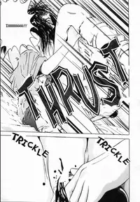 [Yuuki Ryo] Sheila Nikki | Sheila's Diary Vol. 1 [English]