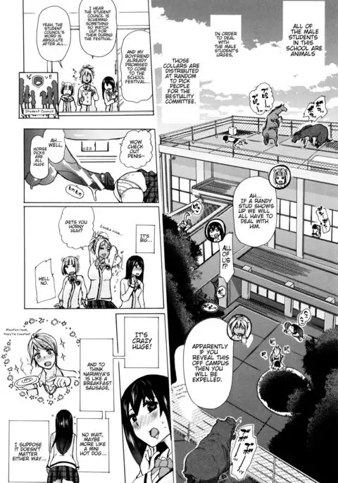 Juukan Kyoushitsu - Bestiality Class Ch. 1-2