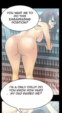 My Office Ch.1-18 (English) (Ongoing)