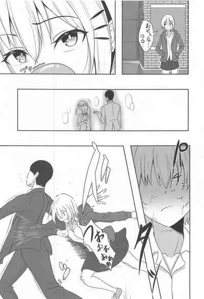 [Strand∞ (Kujo Shima)] DARK chocolate (THE iDOLM@STER: Shiny Colors)