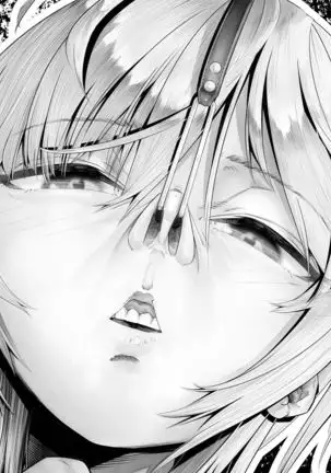 Kanzenba/P 「Sochira no kata wa…?」?「Chissu, ore otoutosu」