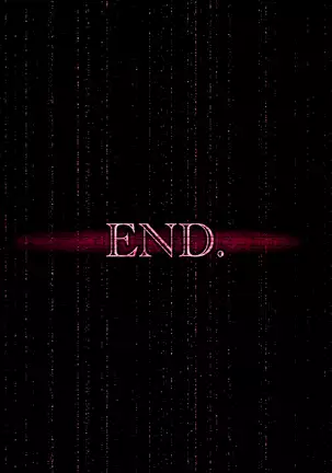 『檻』ー淫肉調教録ー