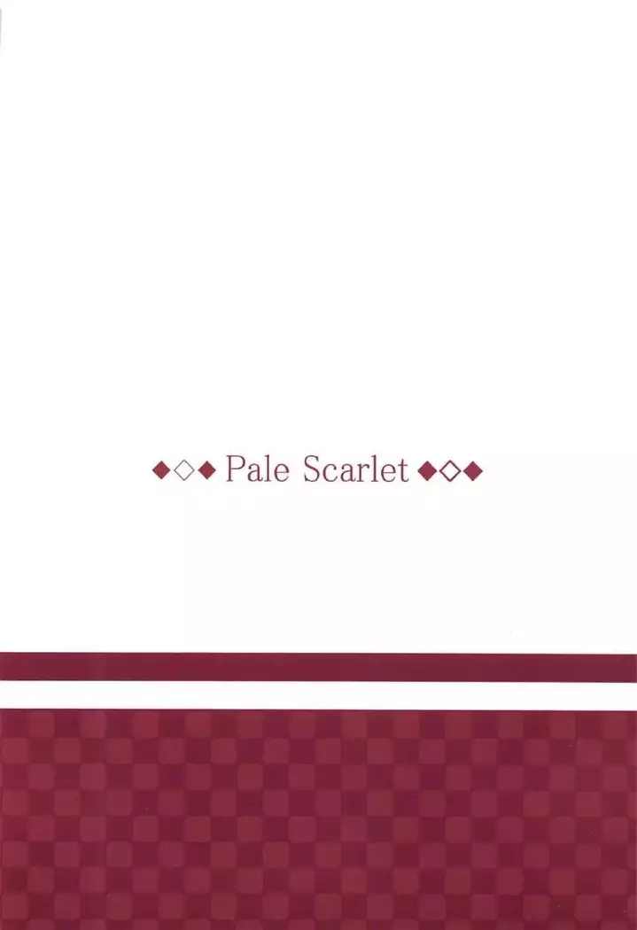 ジャスミンとジェシカと