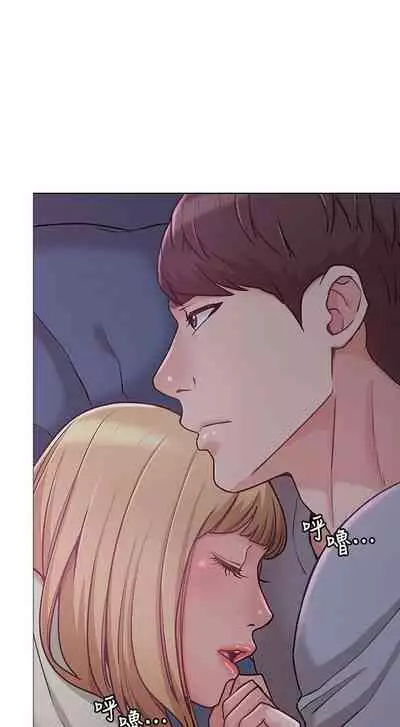 【周六连载】女友的姐姐（作者：橡果人&獵狗） 第1~21话