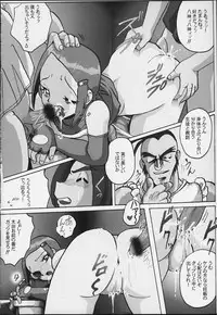 [RPG Company 2 (Various)] Lolita-Spirits 4 (Various)