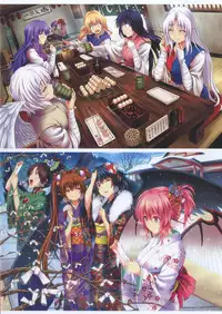 [Trouble Makers (Hijikawa)] NOT BAD DAY 5 (Touhou Project) [Digital]