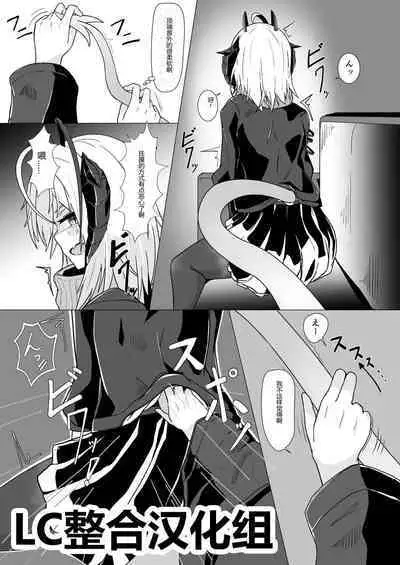 I'm A BAD GIRL | 咱是个坏女孩1·w与刀客塔的欲望夜晚