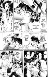 [NeWMeN] Secret Plot DEEP Ch. 1-7 [English] [ShadowRFox]