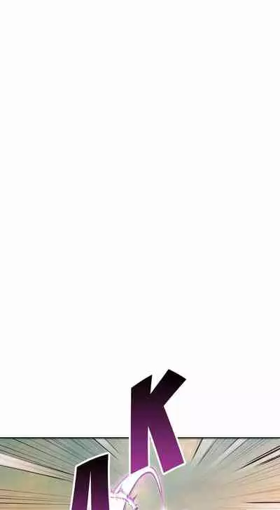 HERO MANAGER Ch. 1-11 [English]