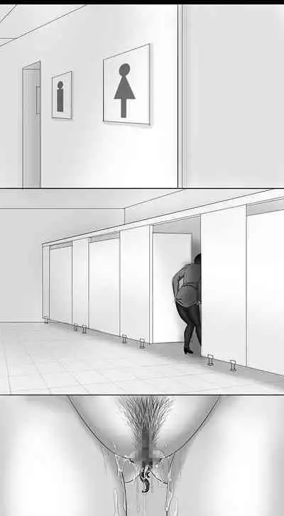 寄生虫系列之钻阴虫