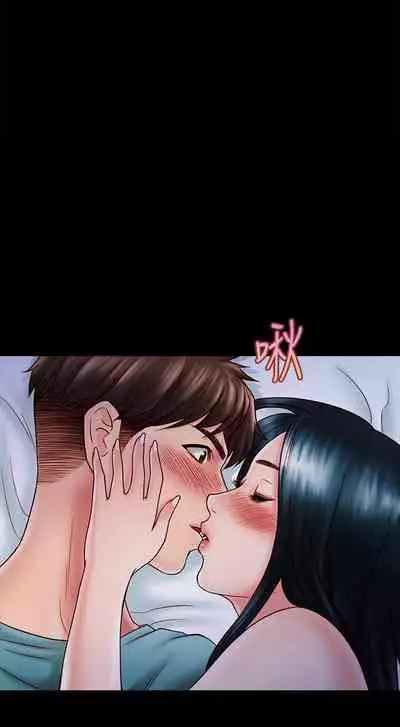 【周日连载】同居密友（作者：Pb&無業遊民） 第1~28话