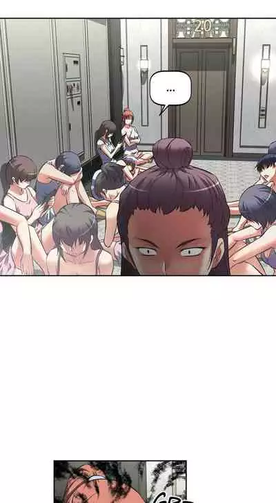 The Girls’ Nest | HELL'S HAREM Ch.1-25