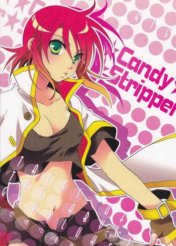 Crimson Comic Doujin