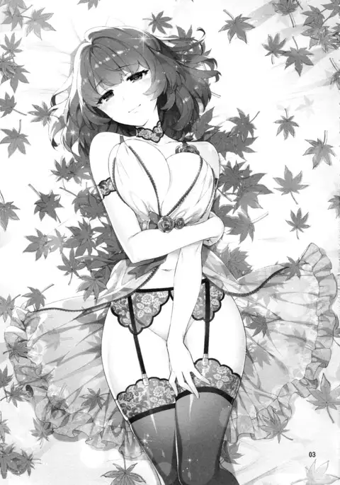 Cinderella, Hadashi no Megami Cinderella, 맨발의 여신