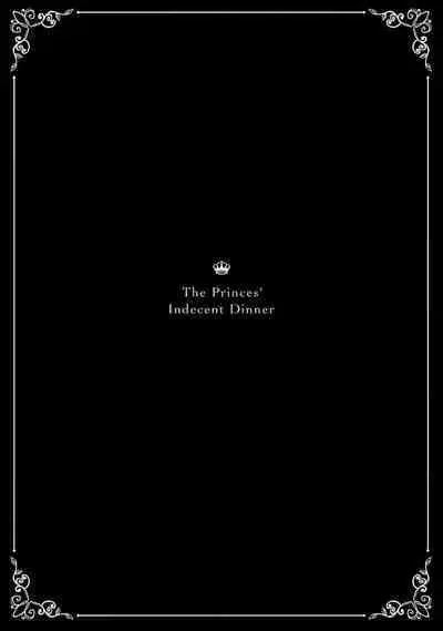 Oujitachi no Insan | 王子们的淫餐