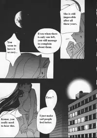 (Drill Murata) Egoist [English]