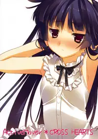(C79) [ActiveMover, CROSS HEARTS (Arikawa Satoru, Ayase Hazuki)] Ore no Imouto to Kanojo ga Konna ni H na Wake ga Nai! (Ore no Imouto ga Konna ni Kawaii Wake ga Nai)