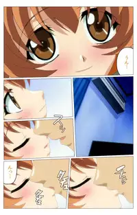 [TinkerBell] [Full Color Seijin Han] Doki Doki Oyako Lesson ~Oshiete H na Obenkyou~ Daiichiwa Complete Ban [Digital]