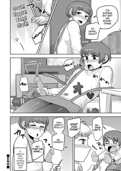 Sheets no Ue no Tenshi