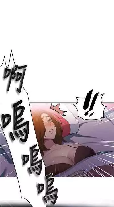 秘密课程 62-97 CHI