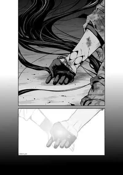 [Tetsu MOMOTA] Chijou Hyakkai R18 Ch51-55 [Chinese] 地上100層 [牛頭人酋長之魂漢化]