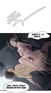 Seductive Uniform Ch. 1-21 [English]