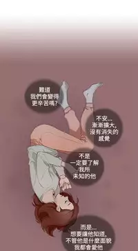 中文韩漫 今天的老公 Ch.01-14 [Chinese]