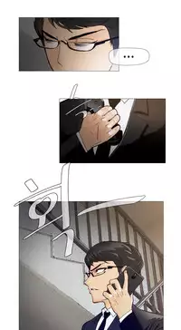 HouseHold Affairs 【卞赤鲤个人汉化】1~33话（持续更新中）