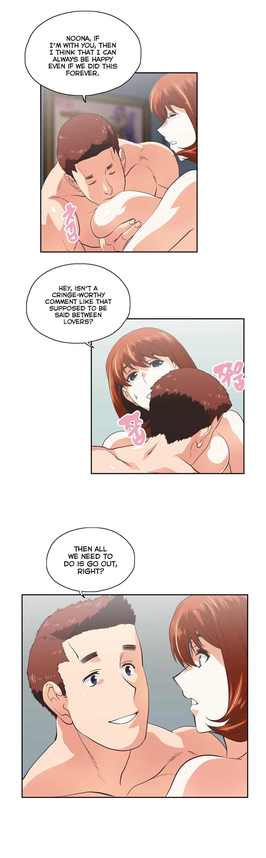 Sstudy Hentai
