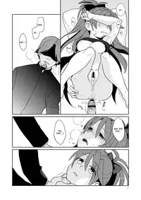 [Kisoutengai (Saitouyafu)] Otousan to Issho | Me and Daddy (Puella Magi Madoka Magica) [English] =LWB= [Digital]