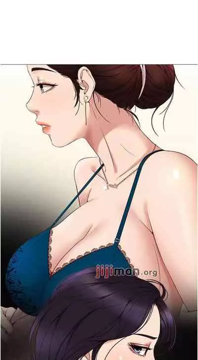 【周一连载】女儿闺蜜都归ME（作者：推亮&色皮林） 第1~34话