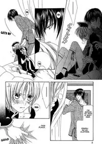 Oh! My Maid. [噢! 我的傭人。]