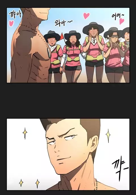 Refrain Love Ch.1-36